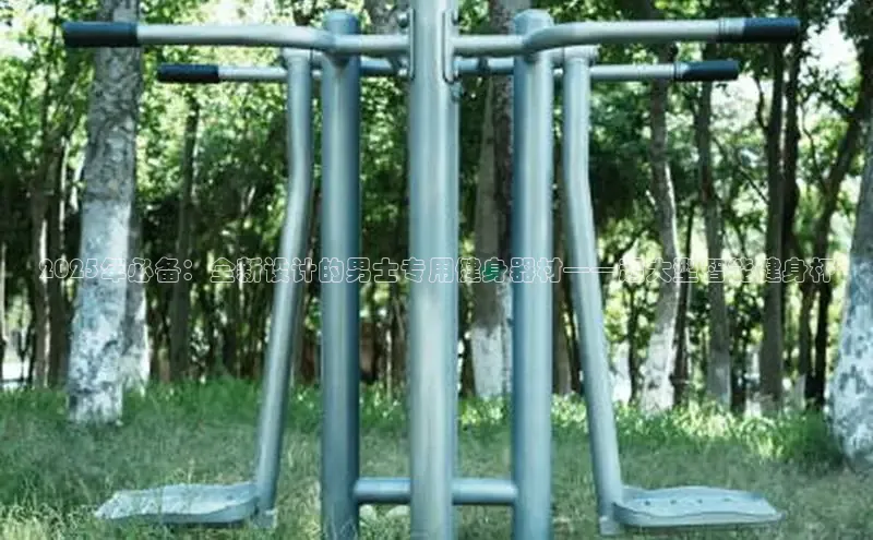 ob视讯官方网站