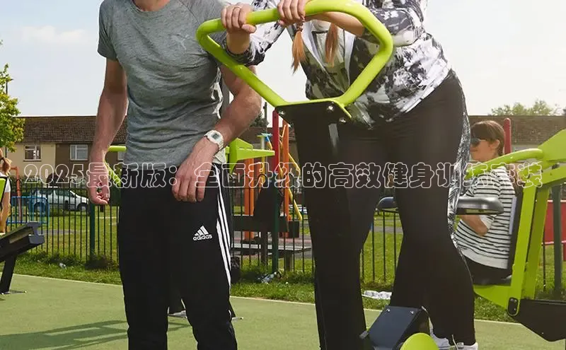 ob视讯官方网站