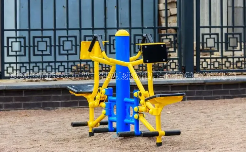 ob视讯官方网站