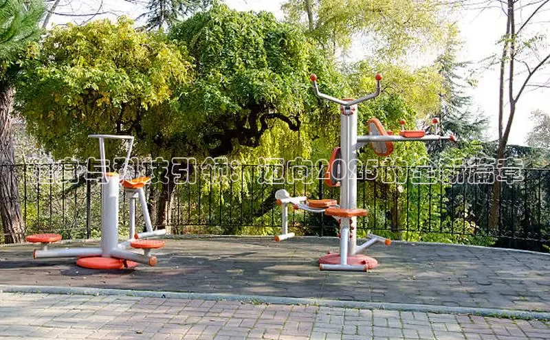 ob视讯官方网站