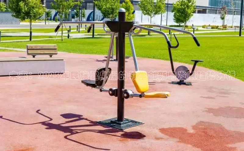 ob视讯,ob视讯平台